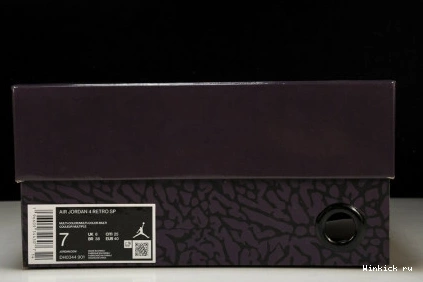x 4 Retro Jordan Balvin Air 0807